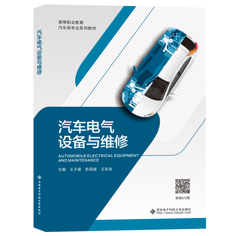 ��܇늚��O(sh��)���c�S��