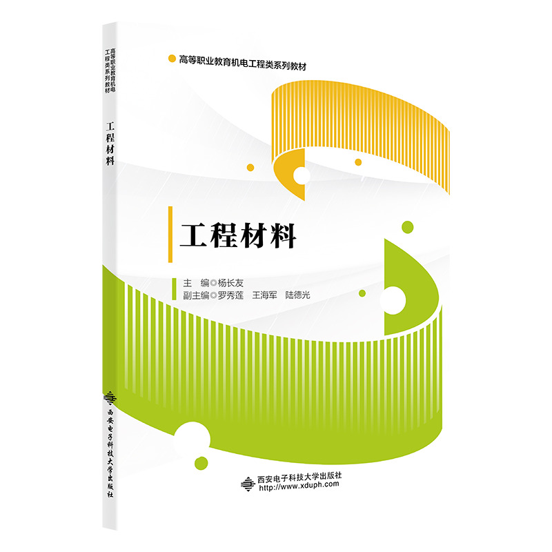 ���̲���