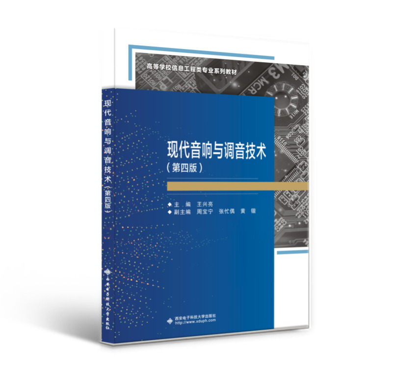 �F(xi��n)������c�{(di��o)�����g(sh��)�����İ棩