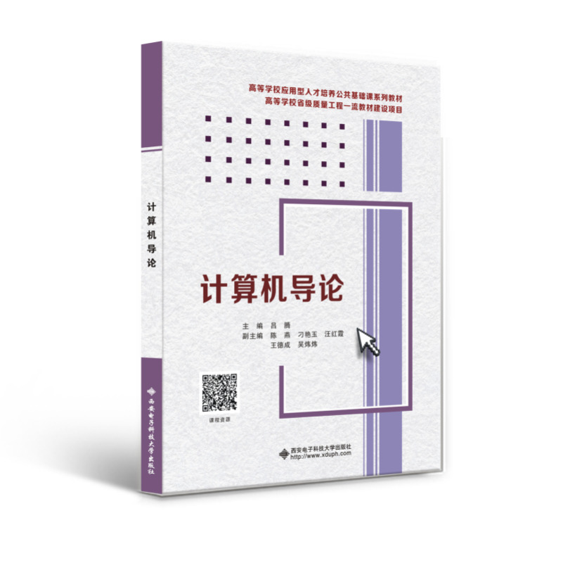 Ӌ(j��)��C(j��)��(d��o)Փ