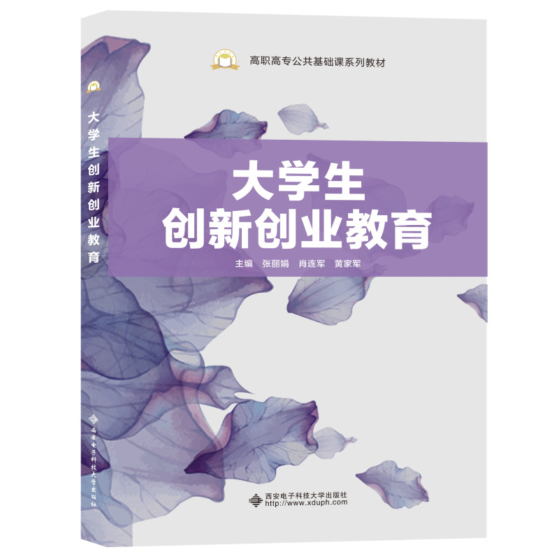 ��W(xu��)����(chu��ng)��(chu��ng)�I(y��)����