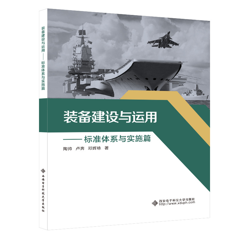 �b�佨�O(sh��)�c�\�á����˜��wϵ�c��ʩƪ