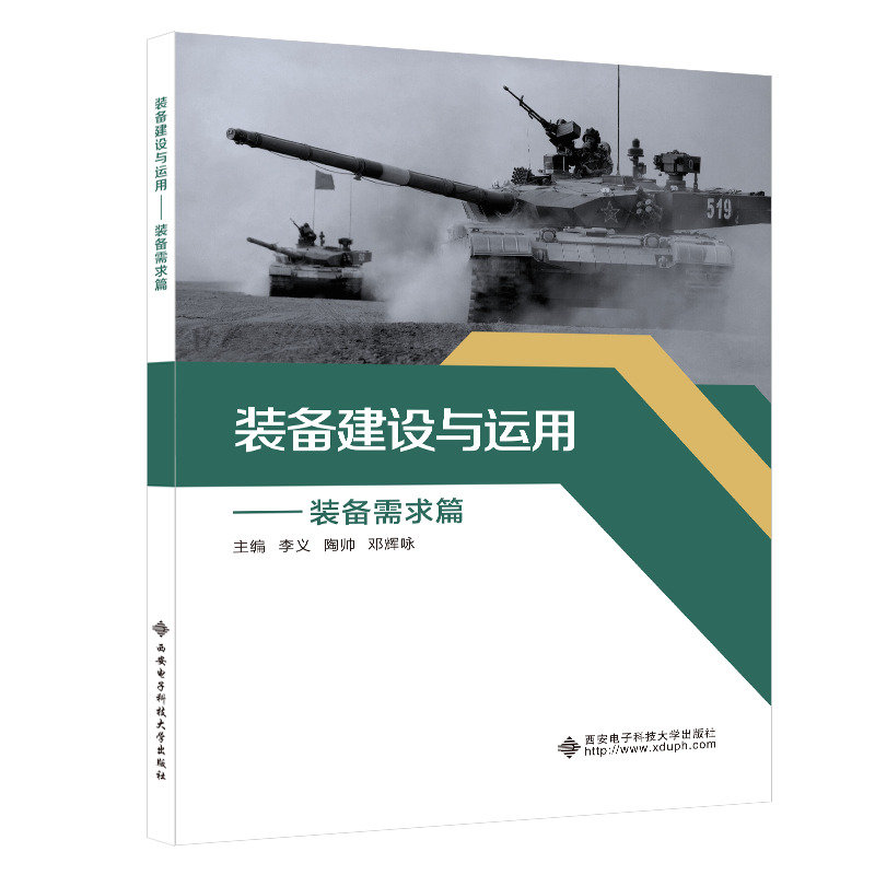 �b�佨�O(sh��)�c�\�á����b������ƪ