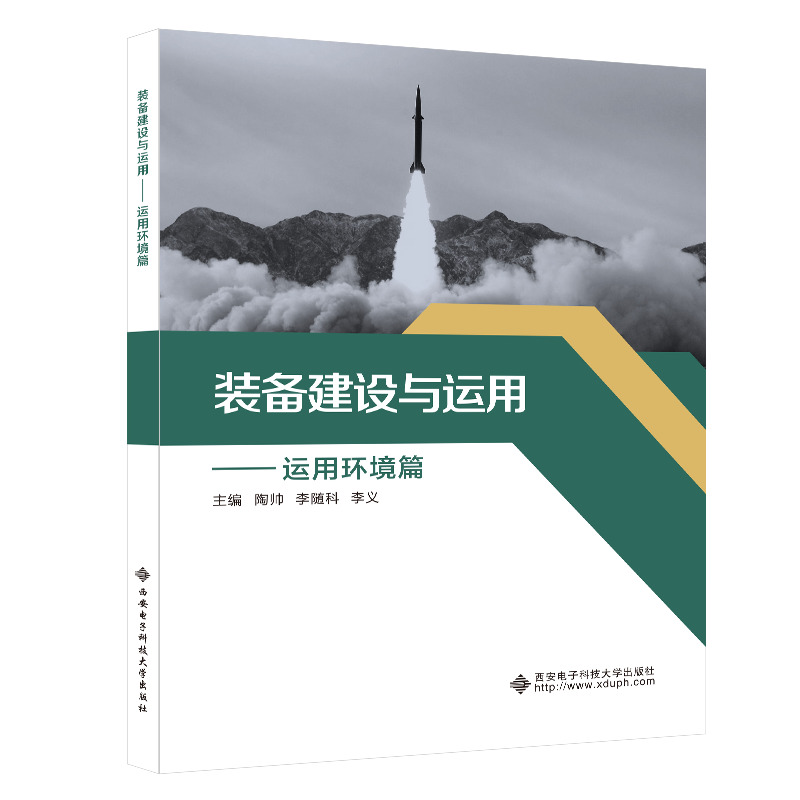 �b�佨�O(sh��)�c�\�á����\�íh(hu��n)��ƪ