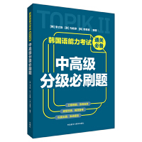 �n���Z������ԇͨ�P(gu��n)�؂�(�и߼��ּ���ˢ�})