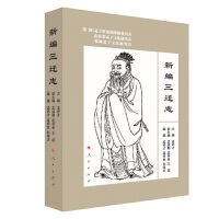 �¾����w־