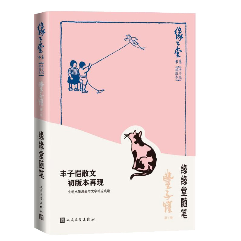 �������S�P�������Õ�ϵ���S�Ӑ��D����