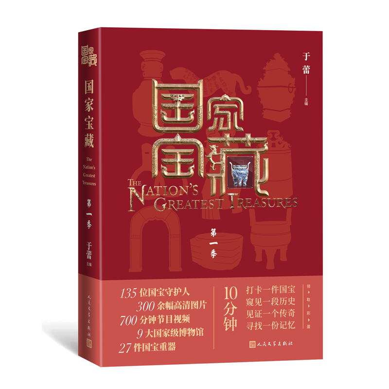 ���Ҍ���.��һ��