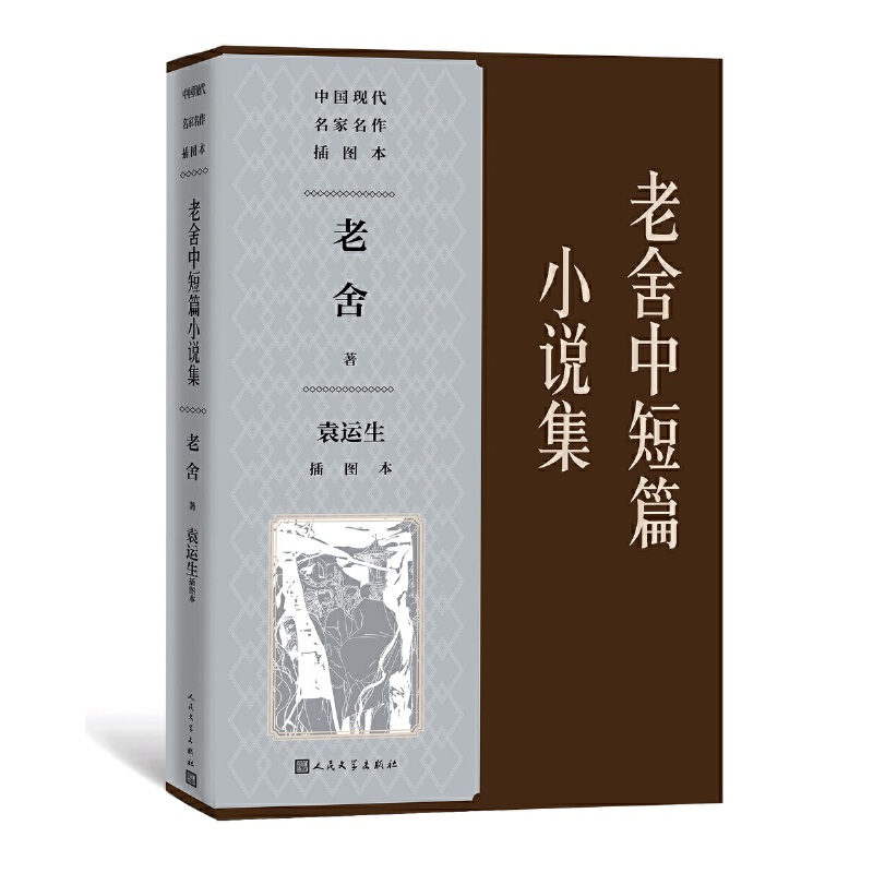 �����ж�ƪС�f(shu��)����Ԭ�\(y��n)����D�������Ї�(gu��)�F(xi��n)������������D����