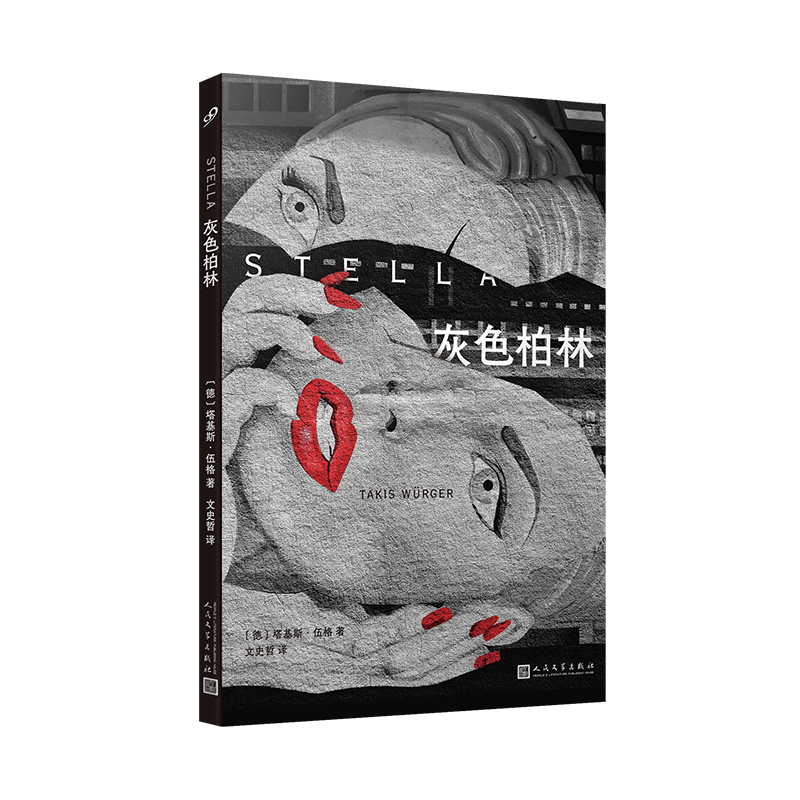 ��ɫ����