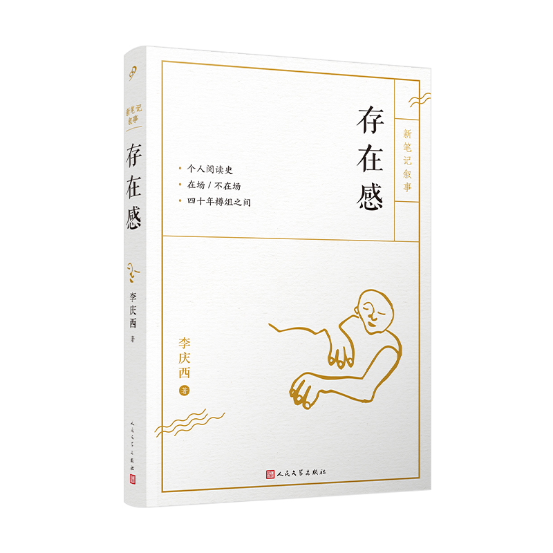 ���ڸУ��Y���������c���ĹPӛ�wɢ�����ČW(xu��)�uՓ�҅����������x���c���������^������