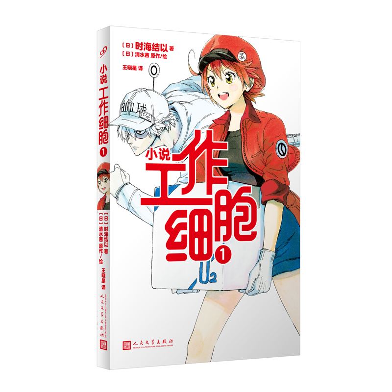 ������(x��)��1�����N�����ľ����vՄ���ڙ�(qu��n)�ٷ�С�f����䛔�(sh��)��ԭ����