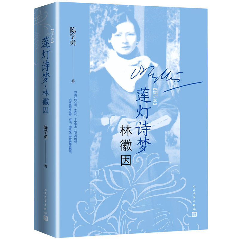 ɏ��Ԋ���ֻ�����ӆ����