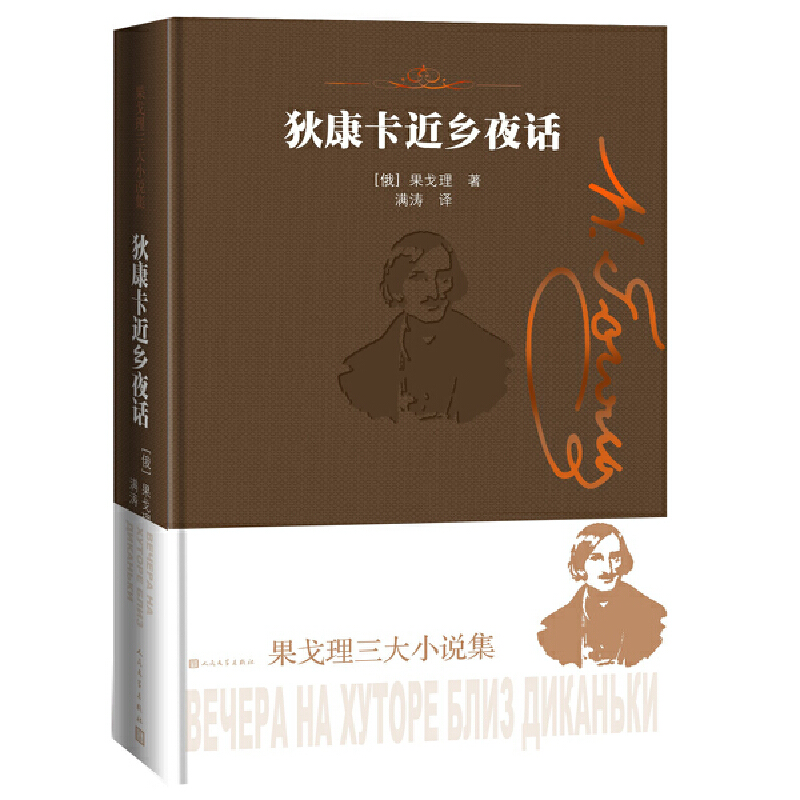 �ҿ������l(xi��ng)ҹԒ������������С�f����