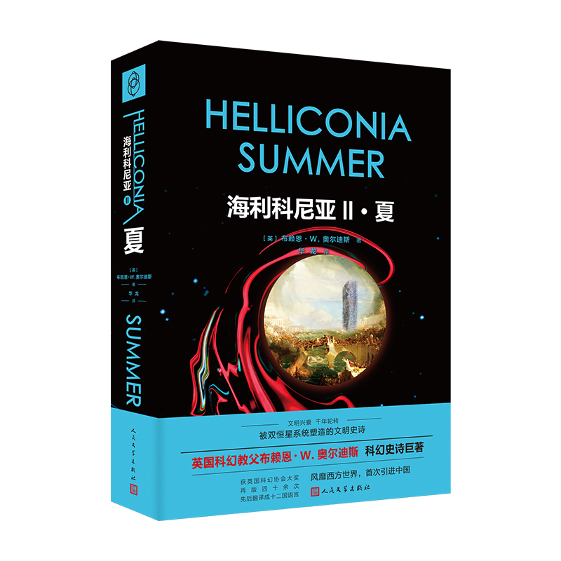 �������၆����