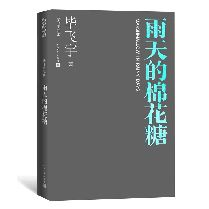 ������޻��ǣ����w���ļ���