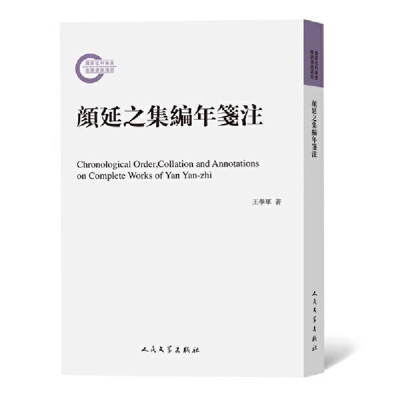 ���֮������{ע