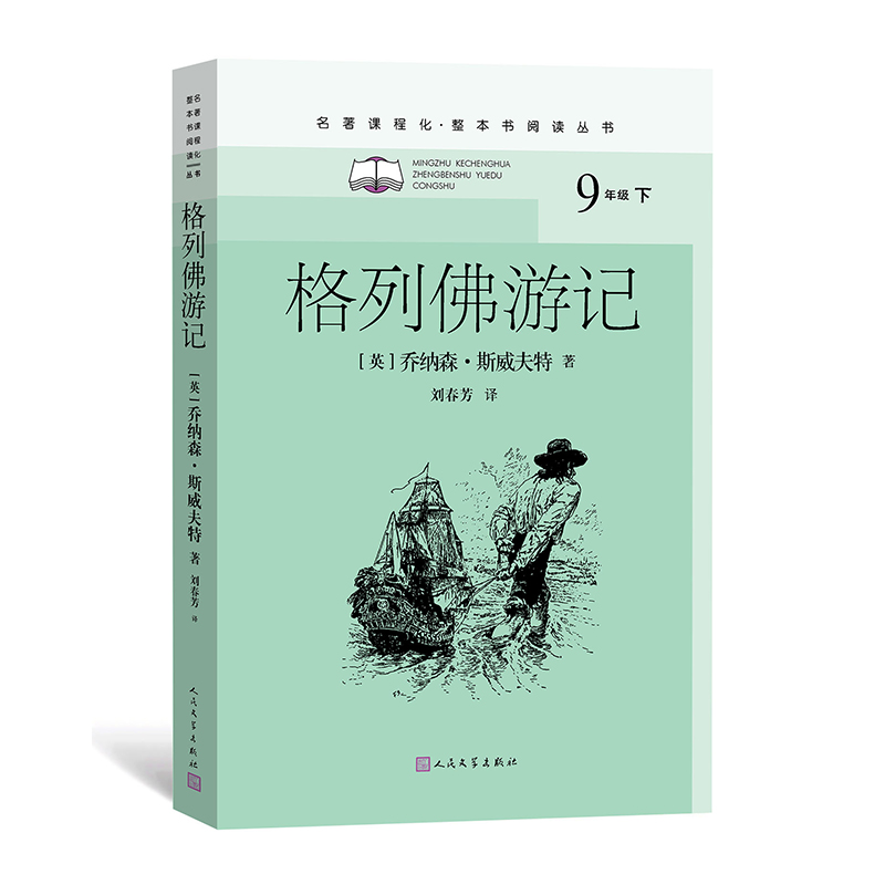 ���з���ӛ�������n�̻�����������x������