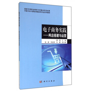 ����̄�(w��)���`���W(w��ng)���c�\(y��n)�I