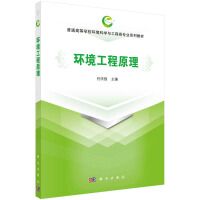 �h(hu��n)������ԭ��