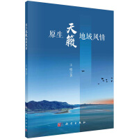 ԭ����[ �����L��