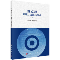 ���S�c(di��n)�ƣ�ԭ���������c���g(sh��)(��)