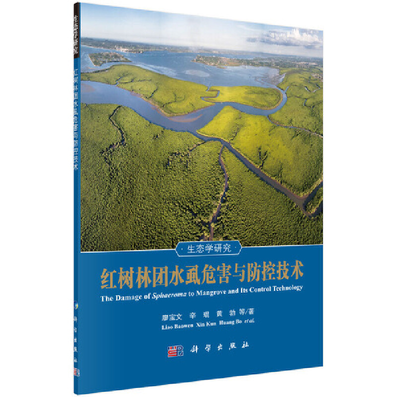 �t���ֈFˮʭΣ���c���ؼ��g(sh��)