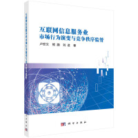 ��(li��n)�W(w��ng)��Ϣ����(w��)�I(y��)�Ј��О���׃�c��������O(ji��n)��