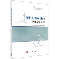 �S�C(j��)�ГQϵ�y(t��ng)�Ľ��A�����о�