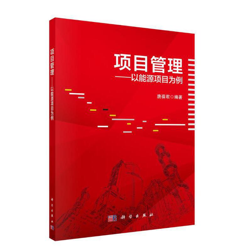 �(xi��ng)Ŀ����--����Դ�(xi��ng)Ŀ����