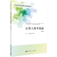 �������w�W(xu��)���A(ch��)����5�棩�����o(h��)����