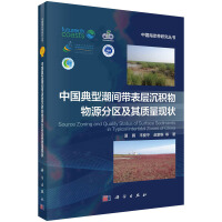 �Ї�(gu��)���ͳ��g����ӳ��e����Դ�օ^(q��)�����|(zh��)���F(xi��n)��