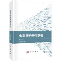 ���ڷ���(w��)�B(y��ng)���о�