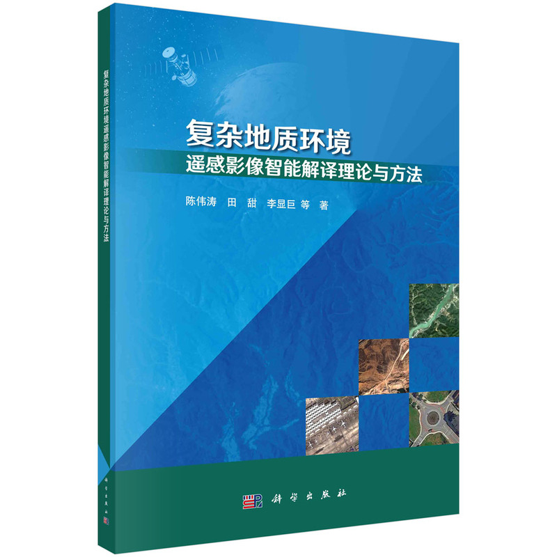 ��(f��)�s���|(zh��)�h(hu��n)���b��Ӱ�����ܽ��g��Փ�c����