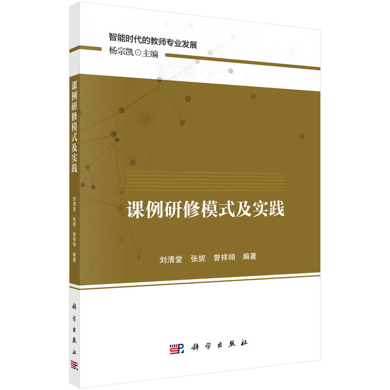 �n������ģʽ�����`