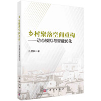 �l(xi��ng)�������g�ؘ�(g��u)�����ӑB(t��i)ģ�M�c���܃�(y��u)��