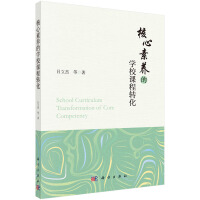 �������B(y��ng)�ČWУ�n���D(zhu��n)��