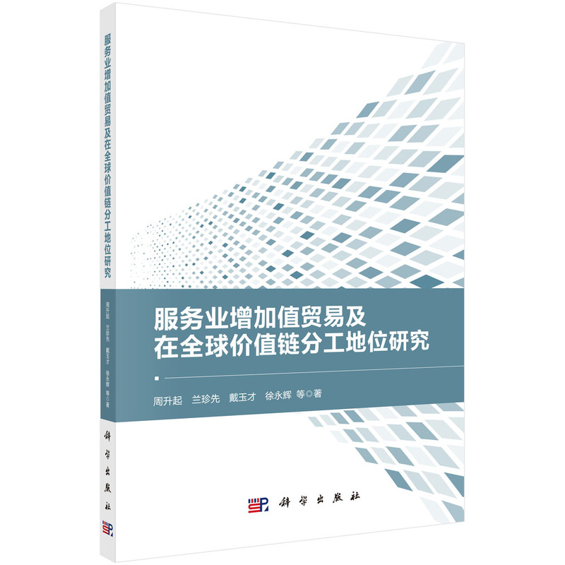 ����(w��)�I(y��)����ֵ�Q(m��o)�׼���ȫ��r(ji��)ֵ朷ֹ���λ�о�