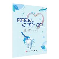 �����������ġ��X���_ʼ