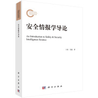 ��ȫ���W��Փ