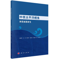 ����̫ƽ�����~(y��)�O���A(y��)��(b��o)�о�