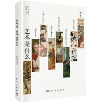 ˇ�g(sh��)��ʲô