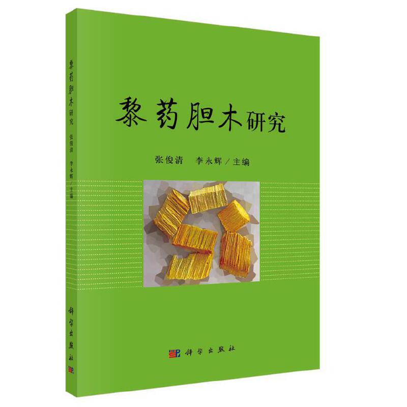 ��ˎđľ�о�