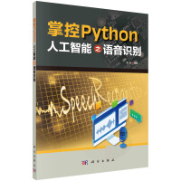 �ƿ�Python���˹�����֮�Z���R�e
