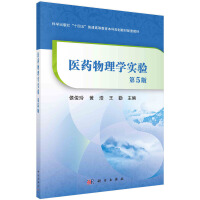 �t(y��)ˎ����W(xu��)��(sh��)�(y��n)����5�棩