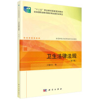 �l(w��i)�����ɷ�Ҏ(gu��)����2�棩