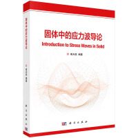 ���w�еđ�(y��ng)������(d��o)Փ