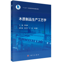 ľ�|(zh��)��Ʒ���a(ch��n)��ˇ�W(xu��)