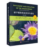 ����ֲ��ϵ�y(t��ng)�l(f��)���c�M������ӆ�棩