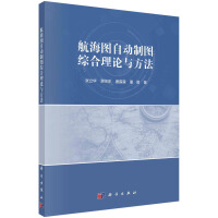 �����D�Ԅ�(d��ng)�ƈD�C����Փ�c����